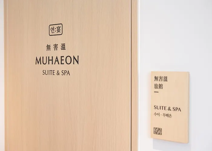 Apartament Group Rental For 14 - Cypress Sauna & 2 Jacuzzis - 3 Min To Busan Station