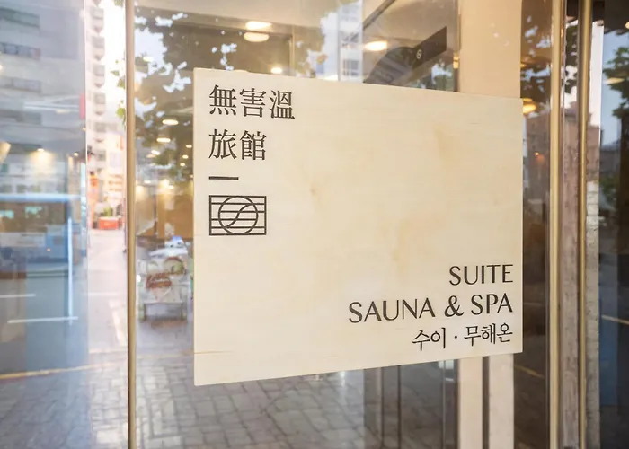 Group Rental For 14 - Cypress Sauna & 2 Jacuzzis - 3 Min To Busan Station Pusan